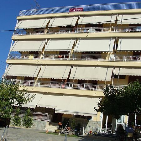 Rodon Hotel Loutra Edipsou  Ngoại thất bức ảnh